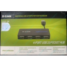 Карманный USB 2.0 концентратор D-Link DUB-104 в Майкопе, USB хаб DLink DUB104 (Майкоп)