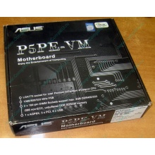Материнская плата Asus P5PE-VM s.775 (Майкоп)