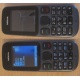 Телефон Nokia 101 Dual SIM (чёрный) - Майкоп