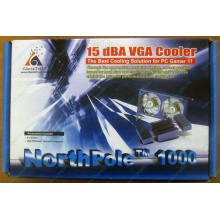 Кулер для видео-карты GlacialTech NorthPole 1000 (Майкоп)
