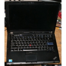Ноутбук Lenovo Thinkpad R400 7443-37G (Intel Core 2 Duo T6570 (2x2.1Ghz) /2048Mb DDR3 /no HDD! /14.1" TFT 1440x900) - Майкоп
