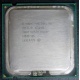 CPU Intel Xeon 3060 SL9ZH s.775 (Майкоп)