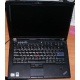 Ноутбук Lenovo Thinkpad T400 6473-N2G (Intel Core 2 Duo P8400 (2x2.26Ghz) /2048Mb DDR3 /500Gb /14.1" TFT 1440x900) - Майкоп