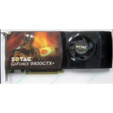 Нерабочая видеокарта ZOTAC 512Mb DDR3 nVidia GeForce 9800GTX+ 256bit PCI-E (Майкоп)