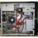 Intel Core i5 2310 (4 x 2.9GHz) /DH61CR /4 Gb /250 Gb /ATX 400 W (Майкоп)