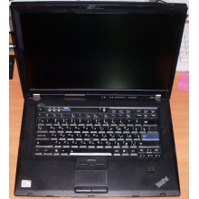 Ноутбук Lenovo Thinkpad R500 2734-7LG (Intel Core 2 Duo P8600 (2x2.4Ghz) /3072Mb DDR3 /no HDD! /15.4" TFT 1680x1050) - Майкоп