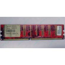 Серверная память 256Mb DDR ECC Kingmax pc3200 400MHz в Майкопе, память для сервера 256 Mb DDR1 ECC Kingmax pc-3200 400 MHz (Майкоп)