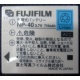 Аккумулятор NP-40 для Fujifilm FinePix F810 в Майкопе, аккумуляторная батарея NP-40 (Майкоп)