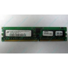 Серверная память 1Gb DDR в Майкопе, 1024Mb DDR1 ECC REG pc-2700 CL 2.5 (Майкоп)