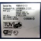 LIFEBOOK C1320 WB1 K179-V200-24 179200-003 C BS015 (Майкоп)