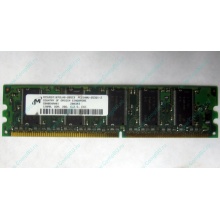 Модуль памяти 128Mb DDR ECC pc2100 (Майкоп)