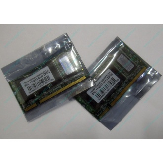 Модуль памяти для ноутбуков 256MB DDR Transcend SODIMM DDR266 (PC2100) в Майкопе, CL2.5 в Майкопе, 200-pin (Майкоп)