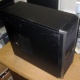 Четырехъядерный системный блок AMD Athlon II X4 640 (4x3.0GHz) /4Gb DDR3 /500Gb /1Gb GeForce GT430 /ATX 450W (Майкоп)