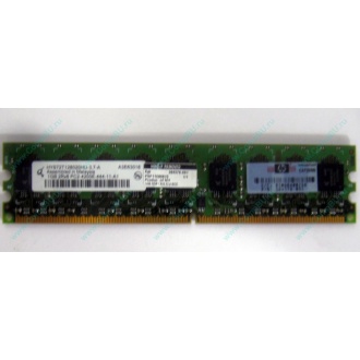 Серверная память 1024Mb DDR2 ECC HP 384376-051 pc2-4200 (533MHz) CL4 HYNIX 2Rx8 PC2-4200E-444-11-A1 (Майкоп)