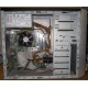 Компьютер Intel Pentium Dual Core E5200 (2x2.5GHz) s775 /2048Mb /250Gb /ATX 350W Inwin (Майкоп)