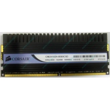 Память Б/У 1Gb DDR2 Corsair CM2X1024-8500C5D (Майкоп)
