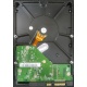 1Tb WD RE3 WD1002FBYS электроника (Майкоп)