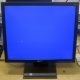 Монитор 17" TFT Acer V173 AAb в Майкопе, монитор 17" ЖК Acer V173AAb (Майкоп)