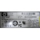 Блок питания HP 337867-001 HSTNS-PA01 (Майкоп)