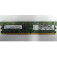 Память 512Mb DDR2 Lenovo 30R5121 73P4971 pc4200 (Майкоп)