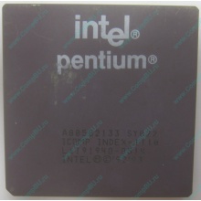 Процессор Intel Pentium 133 SY022 A80502-133 (Майкоп)