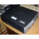 Системный блок HP D530 SFF (Intel Pentium-4 2.6GHz s.478 /1024Mb /80Gb /ATX 240W desktop) - Майкоп