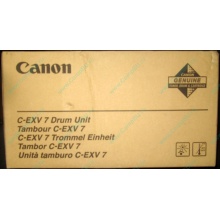 Фотобарабан Canon C-EXV 7 Drum Unit (Майкоп)