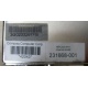 Блок питания HP 231668-001 Sunpower RAS-2662P (Майкоп)
