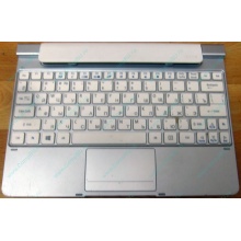 Клавиатура Acer KD1 для планшета Acer Iconia W510/W511 (Майкоп)