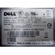 Блок питания Dell NPS-700AB A 700W (Майкоп)