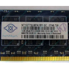 Серверная память 1Gb DDR2 ECC Nanya pc2-5300E 667MHz для Cisco 29xx (Майкоп)