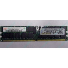 IBM 39M5811 39M5812 2Gb (2048Mb) DDR2 ECC Reg memory (Майкоп)