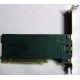3COM 3C905CX-TX-M PCI (Майкоп)