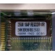 256 Mb DDR1 ECC Registered Transcend pc-2100 (266MHz) DDR266 REG 2.5-3-3 REGDDR AR (Майкоп)