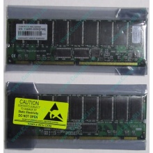 Серверная память 512Mb DIMM ECC Registered PC133 Transcend 133MHz (Майкоп)