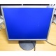  Монитор 19" Samsung SyncMaster 943N экран с царапинами (Майкоп)
