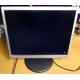 Монитор Nec LCD 190 V (царапина на экране) - Майкоп