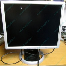 Монитор 19" Belinea 10 19 20 (11 19 02) царапина на экране (Майкоп)