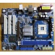 Материнская плата ASRock P4i65G socket 478 (без задней планки-заглушки)  (Майкоп)