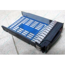 Салазки 483095-001 для HDD для серверов HP (Майкоп)