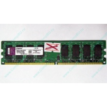 ГЛЮЧНАЯ/НЕРАБОЧАЯ память 2Gb DDR2 Kingston KVR800D2N6/2G pc2-6400 1.8V  (Майкоп)