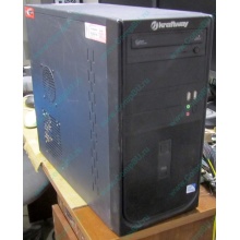 Системный блок Kraftway Credo KC59 (Intel Core i3 2130 (2x3.4GHz HT) /4Gb /320Gb /ATX 400W /Windows 7 Pro) - Майкоп