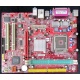 Материнская плата MSI MS-7142 K8MM-V socket 754 (Майкоп)