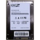 Нерабочий SSD 80Gb SSD 80Gb OCZ Vertex 2 OCZSSD2-2VTX80G 2.5" (Майкоп)