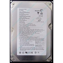 Жесткий диск 40Gb Seagate Barracuda 7200.7 ST340014A IDE (Майкоп)
