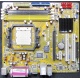 Материнская плата Asus M2N-MX s.AM2 Б/У (Майкоп)