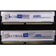 Память 2шт по 512 Mb DDR Corsair XMS3200 CMX512-3200C2PT XMS3202 V5.2 400MHz CL 2.0 0615197-0 Platinum Series (Майкоп)