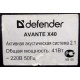 Defender AVANTE X40 (Майкоп)