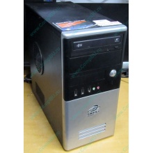 Компьютер Б/У Intel Core 2 Quad Q6600 (4x2.4GHz) /4Gb /250Gb /ATX 350W FSP (Майкоп)