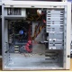 Эконом-вариант компьютера Intel Core i3 купить в Майкопе, недорогой БУ компьютер Core i3 цена (Майкоп).